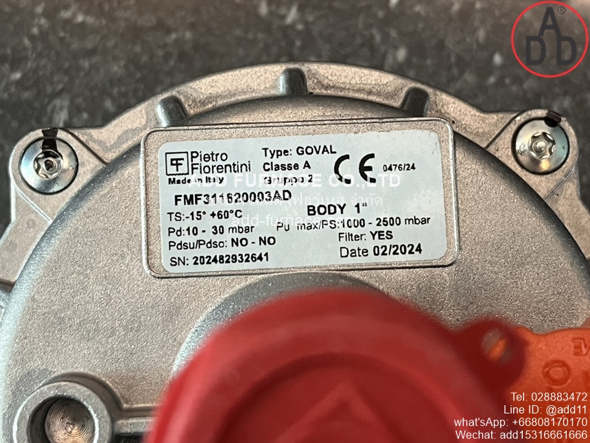 Pietro Fiorentini FMF311620003AD (5)